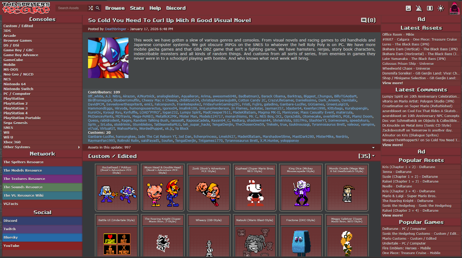 واجهة موقع Spriters Resource