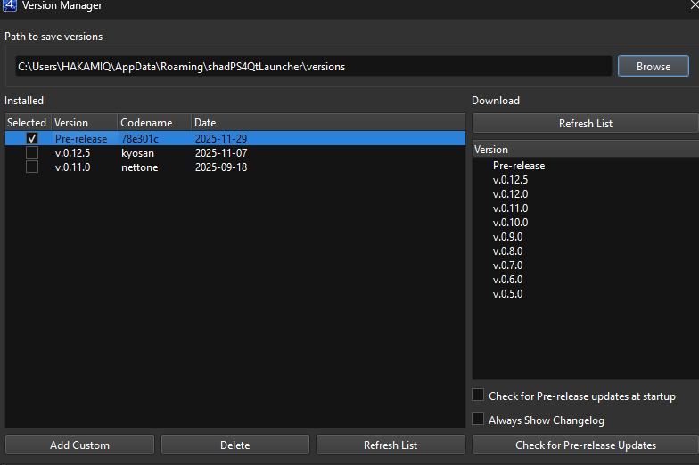 واجهة Version Manager في shadPS4