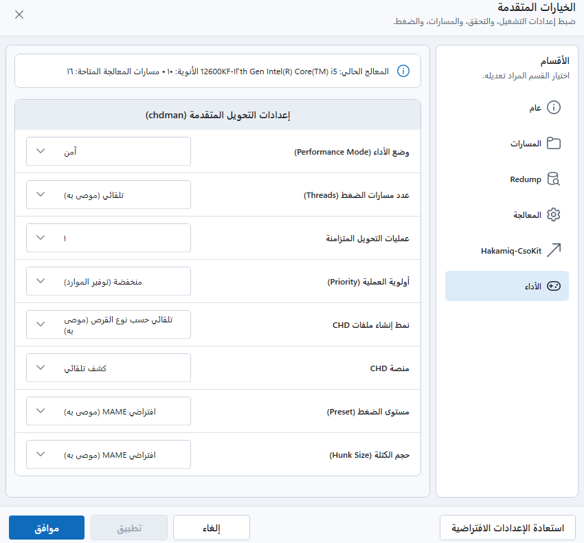 ميزة 1